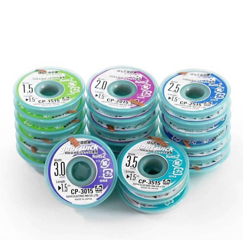 Copper Wire Roll - جيدة ديسولديرينغ لحام الفتيل ، مضفر