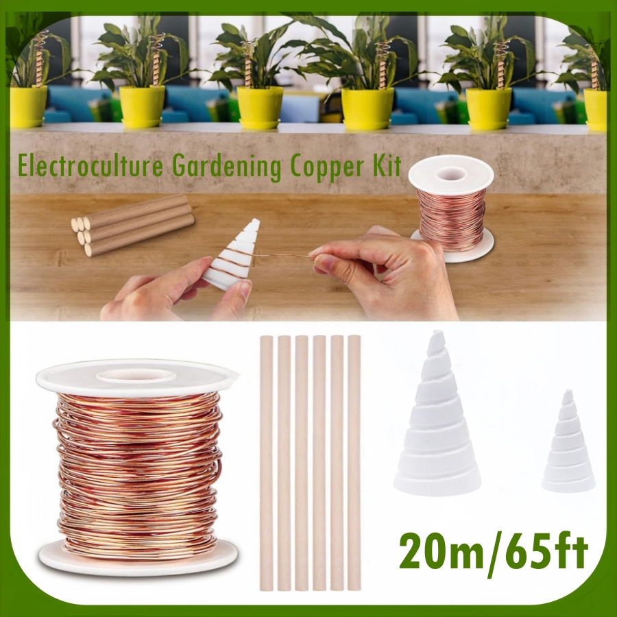 طقم نحاسي للبستنة الكهربائية 2 - مراجعة Copper Wire Roll وسعره