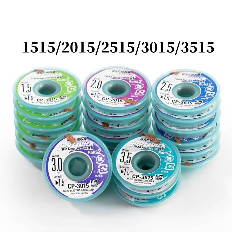 جيدة ديسولديرينغ لحام الفتيل ، - مراجعة Copper Wire Roll وسعره